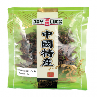 Dried Star Anise Seed