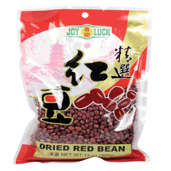 Green Mung Bean Thread (RED)