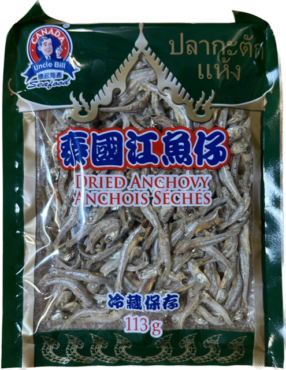 BBC dried anchovies