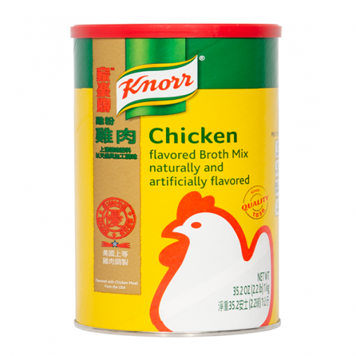 Knorr Chicken Powder 150g (24 Pack)