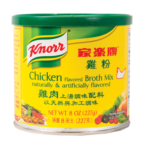 Knorr Chicken Powder 227g (24 Pack)