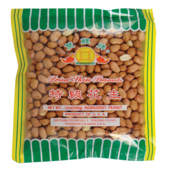 Small Peanuts With Skin 12.5kgs (2 Pack)