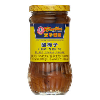 Koon Chun Pickled Plum (24 Pack)