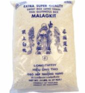 Longevity Glutinous Rice 5lbs (10 Pack)