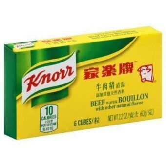 Knorr Beef Cube 63g (24 Pack)