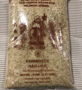 Longevity Brown Rice 5lb (10 Pack)