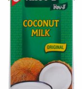Aroy-D Coconut Milk (12 Pack)