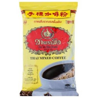 Number One Thai Coffee Powder