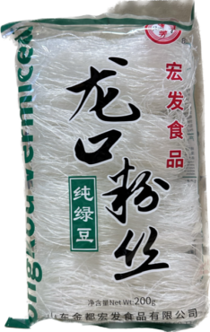 Green mung bean thread (white)