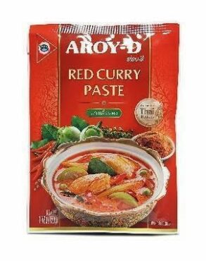 Aroy-D Red Curry Paste (12X50g)