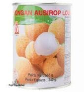JHC Longan in Syrup (24X565g)