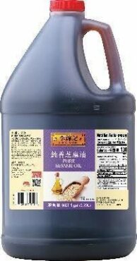 Lee Kum Kee Pure Sesame Oil (4X3.5L)