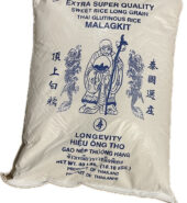 Longevity Glutinous Rice (40lbs)