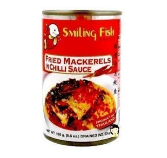 Smiling Fish Fried Mackerels in Chili Sauce (100X155g)